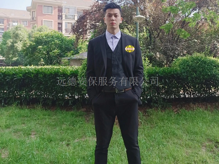 浦东企业危机安全保护