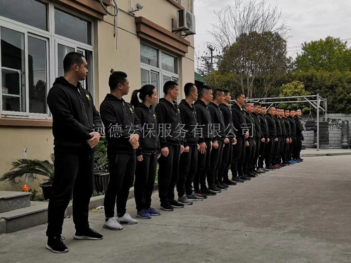 浦东经济纠纷安全保护