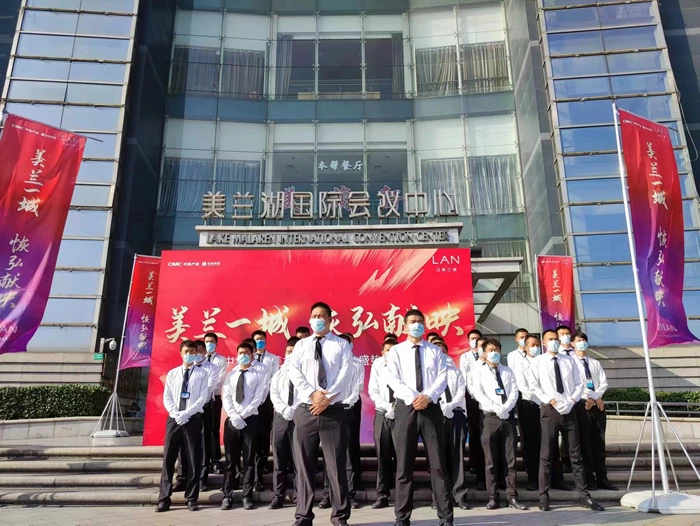 浦东开幕典礼安保