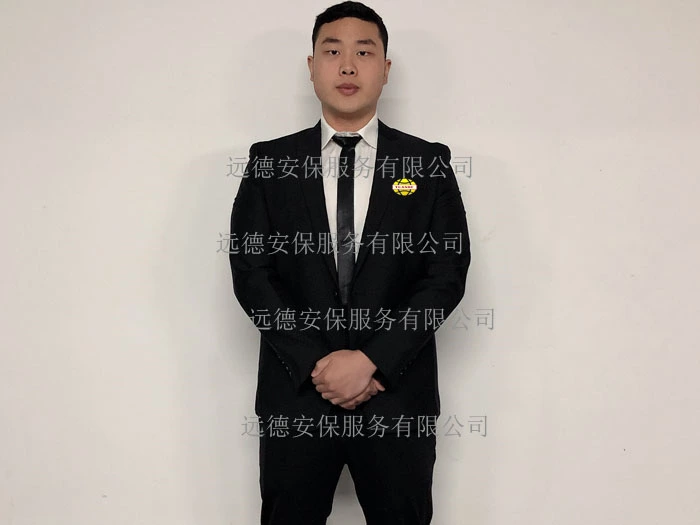 浦东债务危机安全保护
