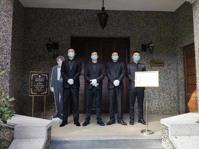 浦东新闻发布会安保