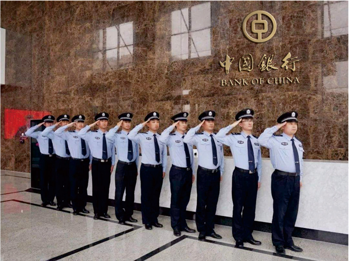 上海浦东银行保安