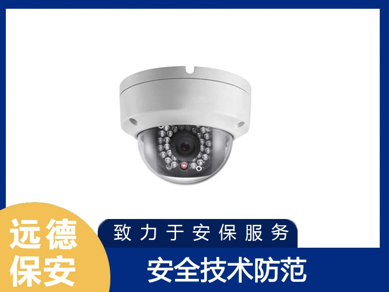 浦东安防监控技术防范